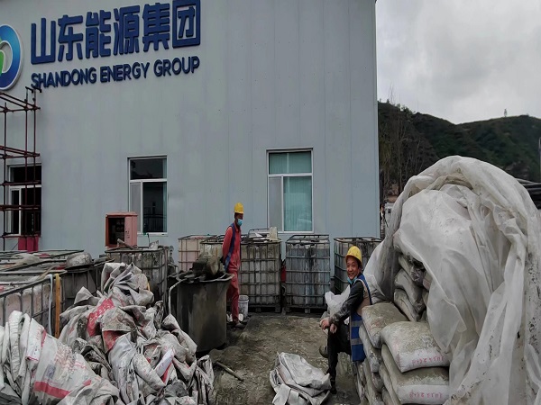 宝清厂房地面下沉注浆加固