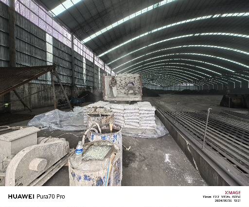 宝清厂房地面下沉注浆加固施工