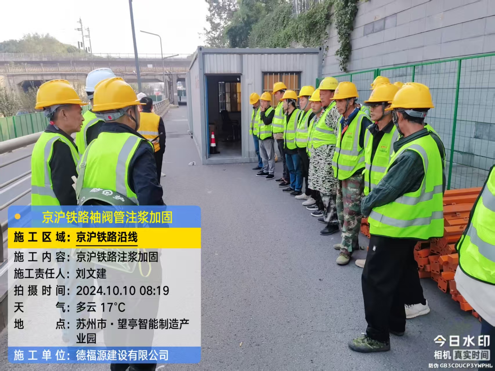 宝清哪种地面沉降加固方法最有效？